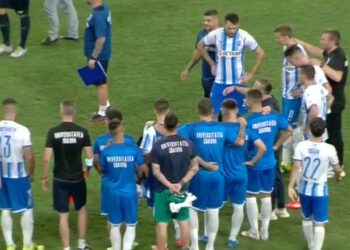 Universitatea Craiova-Laci - captura DigiSport