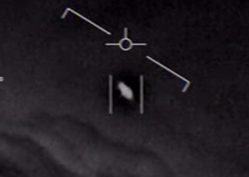 Fenomene Aeriene Neidentificate - UAP