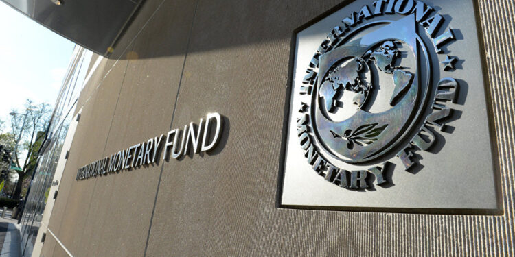 Fondul Monetar International