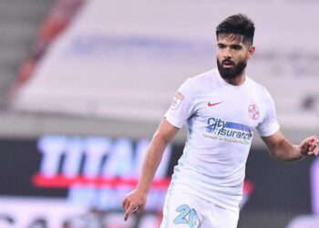 Ionut Vina - Universitatea Craiova