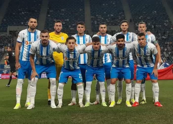 Universitatea Craiova. Foto: facebook.com/UCVOficial
