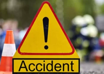accident albina