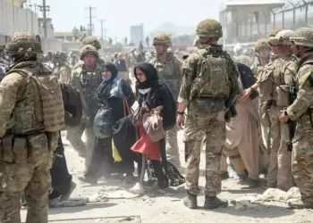 Kabul
