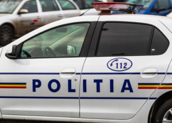 politia constanta