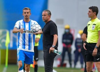 universitatea-craiova