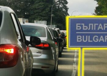 Bulgaria