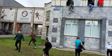 atac-armat