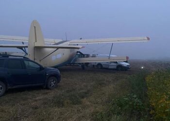 avion