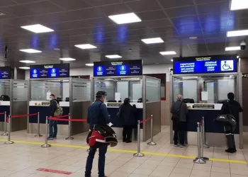 noua-lista