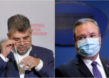 Nicolae-Ciuca-Marcel-Ciolacu