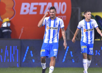 Universitatea-Craiova-Academica-Clinceni