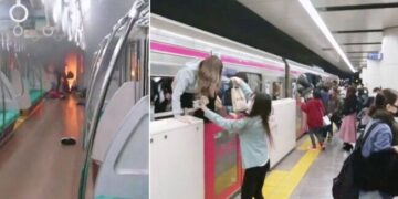 atac-Tokyo