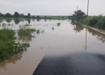 Cod-portocaliu-inundatii