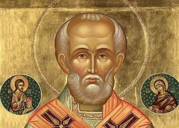 Sfântul-Nicolae