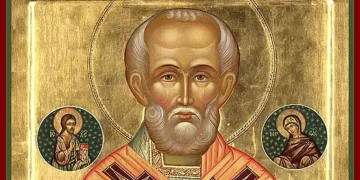 Sfântul-Nicolae