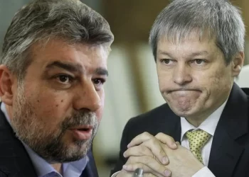 Marcel-Ciolacu-Dacian-Ciolos