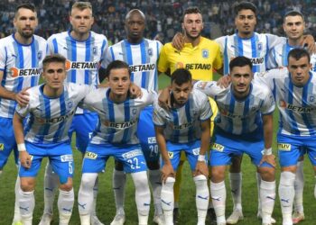universitatea-craiova-transferuri