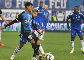 Universitatea-craiova-FCU-Craiova