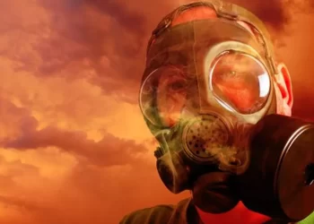 atac-nuclear
