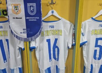 gest-emotionant-universitatea-craiova