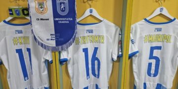 gest-emotionant-universitatea-craiova