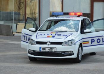 ziua-politiei-romane