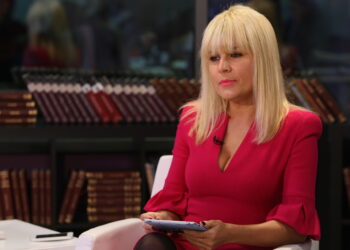 Elena-Udrea-Bulgaria