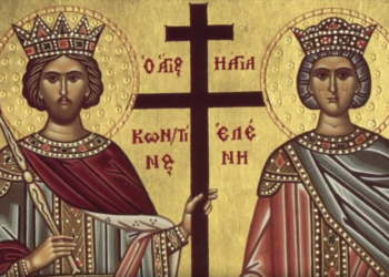 Sfintii- Constantin-si-Elena