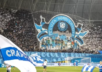 universitatea-craiova-abonamente