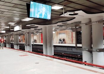 Metrou Piata Victoriei