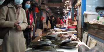 Wuhan