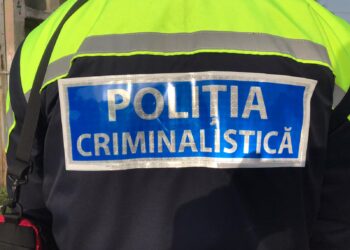 politia-criminalistica