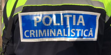 politia-criminalistica