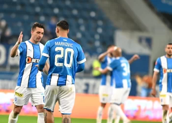 Universitatea-Craiova