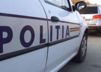 copii-batuti-craiova