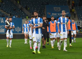 universitatea-craiova-transfer