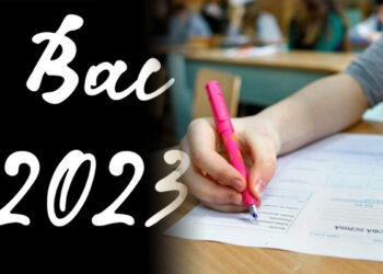Bac-2023