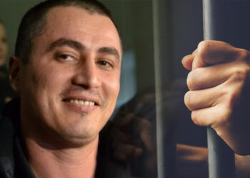 Cristian-Cioaca