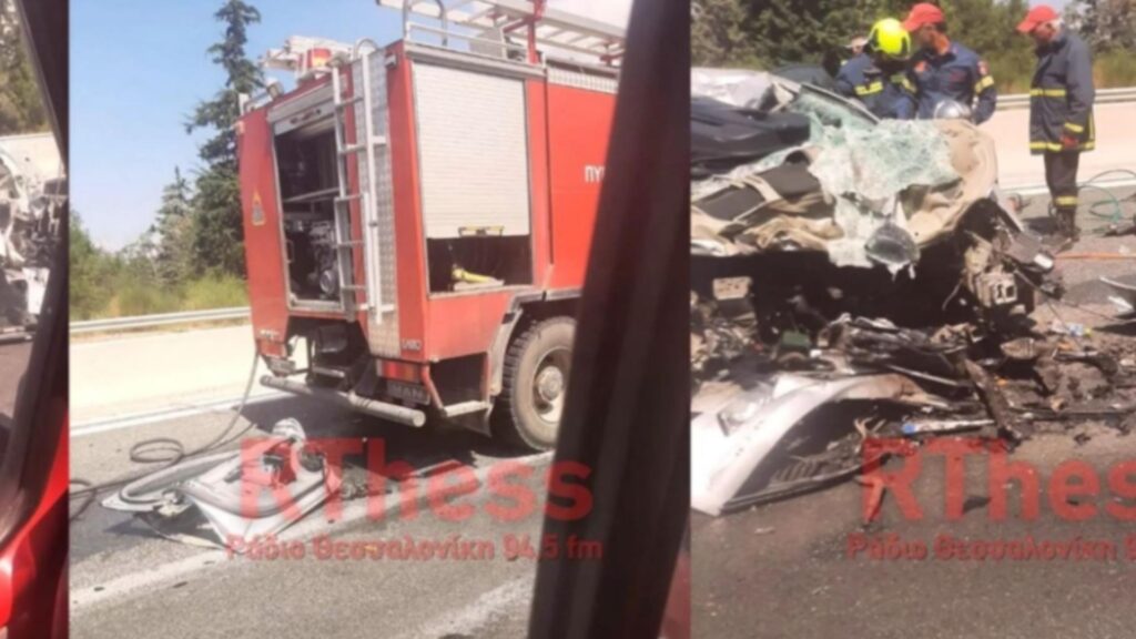 accident-Grecia
