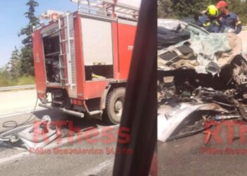 accident-Grecia