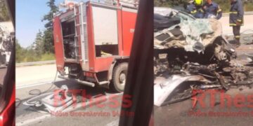 accident-Grecia