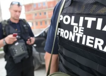 politia_de_frontiera