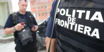 politia_de_frontiera