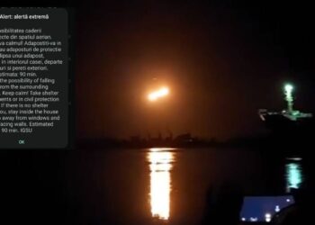mesaj-ro-alert-galati-bombardamente