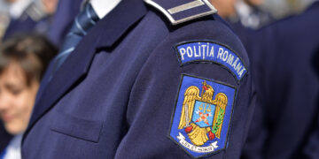 politia-romana
