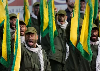 hezbollah