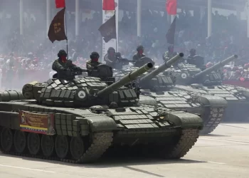 armata-venezueleana