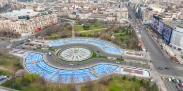 planseul-Unirii