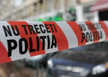 politia-Dolj