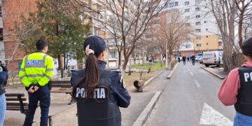 Galati-politia